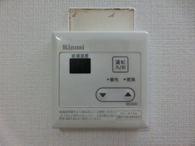 ハイツ西村のロビー