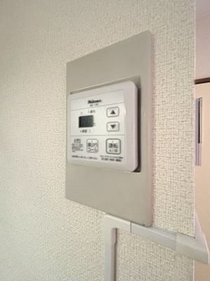 【設備】 | 菊の園コーポ