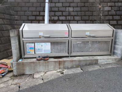 【その他共用部分】 | 菊の園コーポ