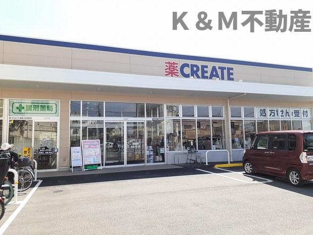 グローバルBの周辺