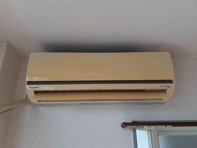 【設備】 | エルディム和