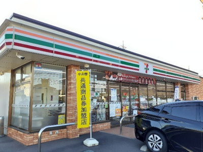 【周辺】 | エルディム和 | セブンイレブン小山城北店まで700m