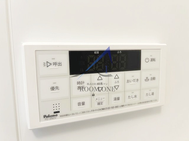 Ｎｅｓｔｌｅ大森西Ⅱ