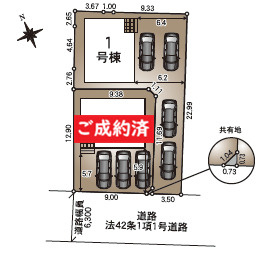 大覚寺　第1　①号棟