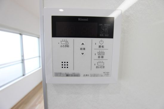 サンハイツ桑山の設備