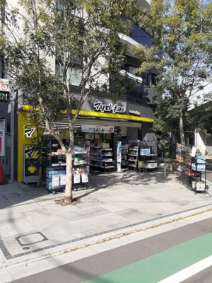 【周辺】 | レジディア中延Ⅱ