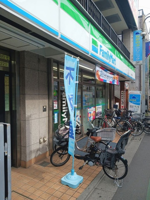 【周辺】 | レジディア中延Ⅱ