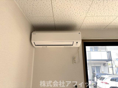 【設備】 | ジュネス曙B | エアコン