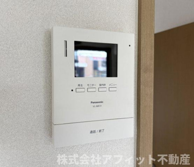 【セキュリティ】 | ジュネス曙B | TV付インターホン