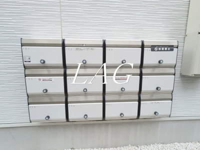 【その他共用部分】 | ミハス大森山王Ⅱ | 集合ポストです。