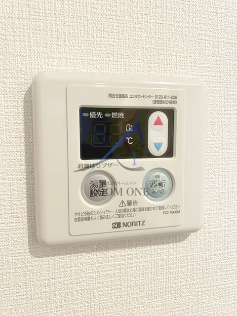 第７シンエイハイム