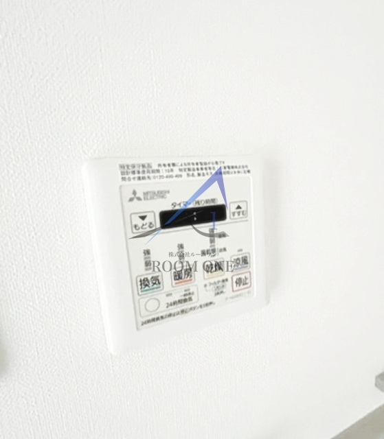 クラリッサ　横浜　ロッソ