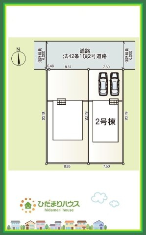 いわき市泉滝尻第1　新築戸建　2号棟の区画図|今から見たいも大歓迎！お気軽にお問い合わせください☆彡