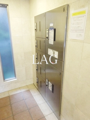 【その他共用部分】 | スカイコート文京茗荷谷 | 宅配BOXです。