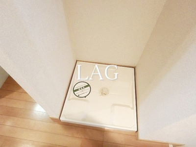 【設備】 | スカイコート文京茗荷谷 | 室内洗濯機置き場です。