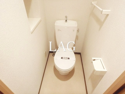 【トイレ】 | スカイコート文京茗荷谷 | トイレです。