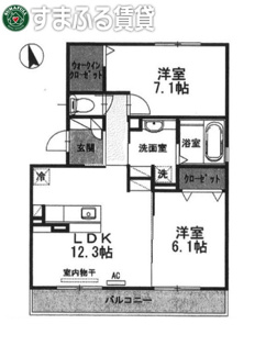 【間取り】 | HIIRAGI鴨田町　岡崎市鴨田町