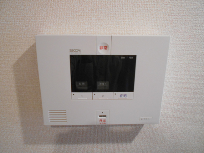 【セキュリティ】 | レセーナ