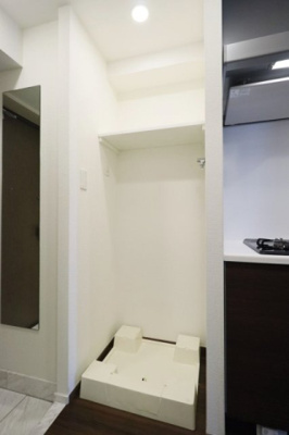 【設備】 | ハーモニーレジデンス品川WEST♯００２