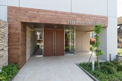 【エントランス】 | ハーモニーレジデンス品川WEST♯００２