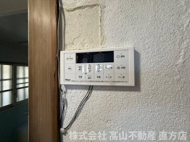 下新入戸建ての設備