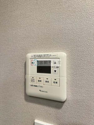 【設備】 | グランドミレーニア