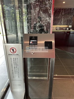 【セキュリティ】 | グランドミレーニア