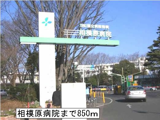 オアシスFの周辺