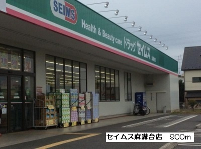 オアシスFの周辺