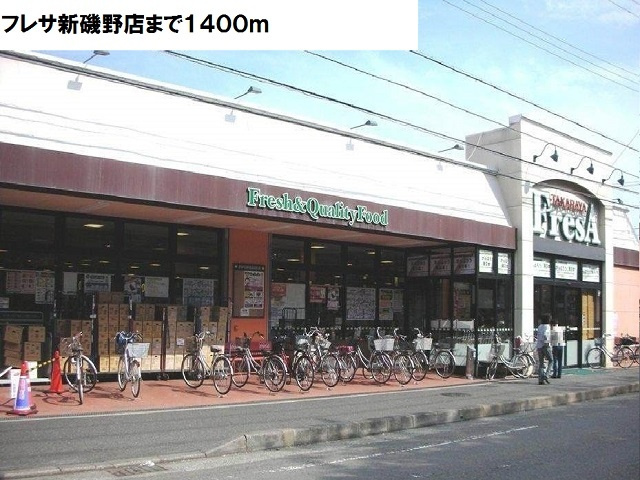 オアシスFの周辺