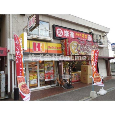 【その他】 | ルミエール久宝寺Ⅱ