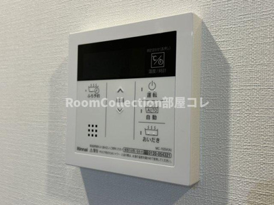 【設備】 | プログレッソ岐阜駅前