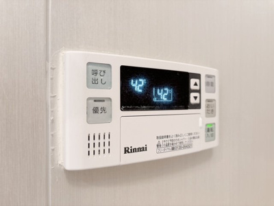 【設備】 | パークアクシス学芸大学