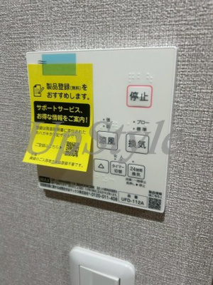 【設備】 | センターパーク平井Ⅶ