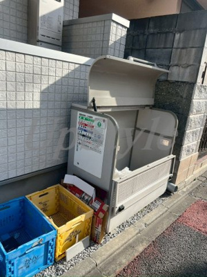 【その他共用部分】 | メルディア北綾瀬Ⅱ