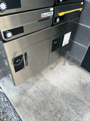 【その他共用部分】 | メルディア北綾瀬Ⅱ