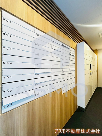 【その他共用部分】 | ルフォンプログレ南森町