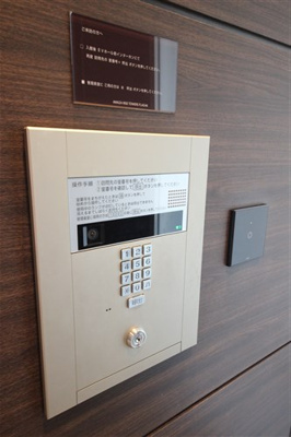 【セキュリティ】 | 阿波座ライズタワーズ　フラッグ46