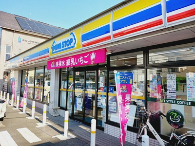 【周辺】 | エスペランサ | ミニストップ富士宮市役所前まで453m
