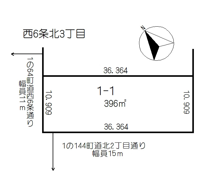 【現在満室】中標津町西6条北3丁目　戸建て3棟の間取り