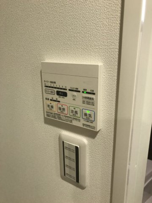 【その他】 | クレヴィスタ大森Ⅱ