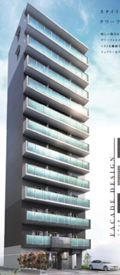 【外観】 | クレヴィスタ大森Ⅱ