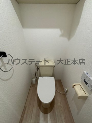 【トイレ】 | アルボール西道頓堀 仲介手数料無料