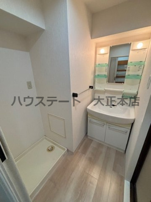 【洗面所】 | アルボール西道頓堀 仲介手数料無料