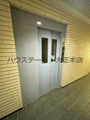 【その他共用部分】 | アルボール西道頓堀 仲介手数料無料