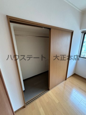 【収納】 | アルボール西道頓堀 仲介手数料無料