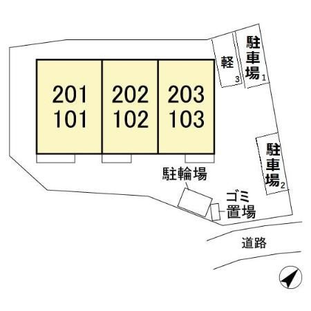 フィオーレのその他