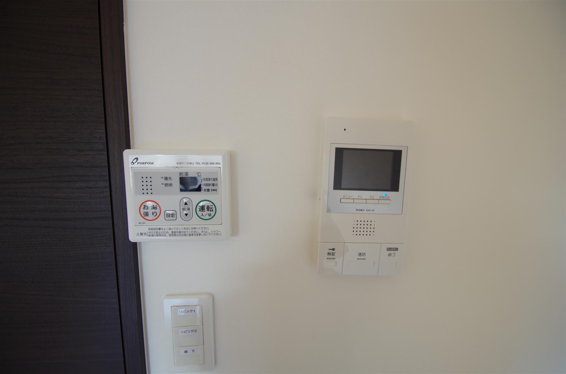 熊本市西区花園１丁目の賃貸マンションのセキュリティ