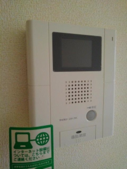 【セキュリティ】 | メゾンソレイユⅡ