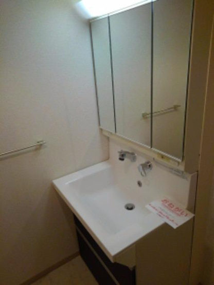 【独立洗面台】 | メゾンソレイユⅡ